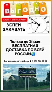 a1d00934-56cb-4307-bf46-906c99009034